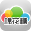 棉花糖餐飲管理系統(tǒng)