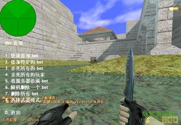 cs1.6魔獸版9種族插件 中文版 0