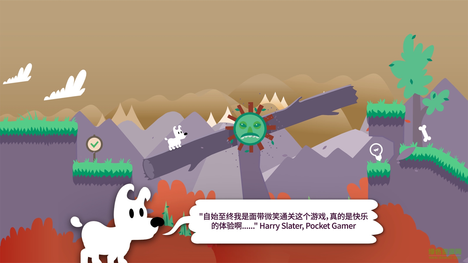 米皮大冒險(xiǎn)手游 v7.10 安卓版 3