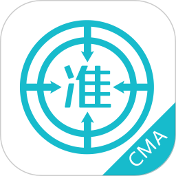管理會計師app