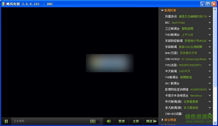 yaotv颶風(fēng)網(wǎng)絡(luò)電視