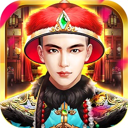 我是大官人九游版