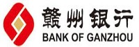 贛州銀行