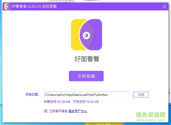 好圖看看0