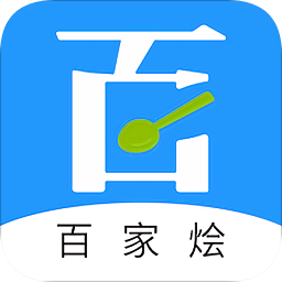 百家燴商家端