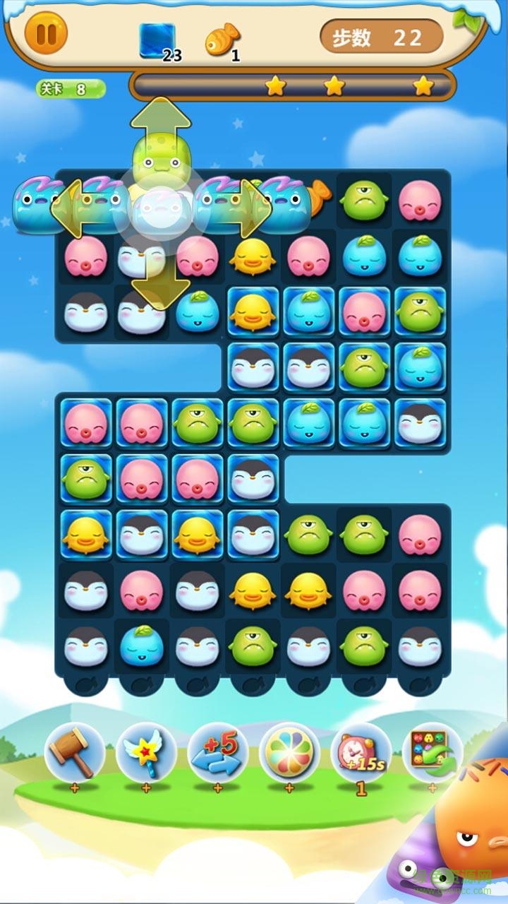 怪獸總動員 v3.20 安卓版 0