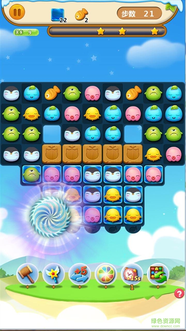 怪獸總動員 v3.20 安卓版 3