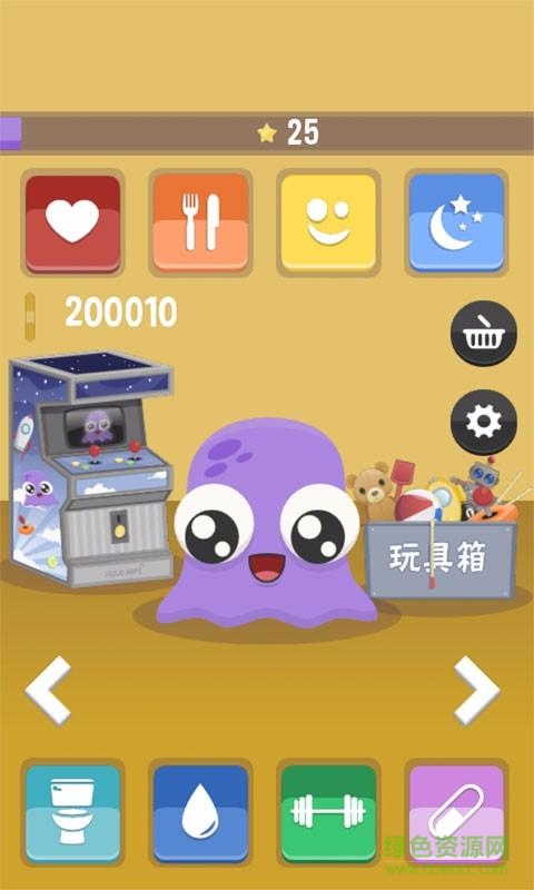 我的寵物5游戲 v1.0 安卓版 1