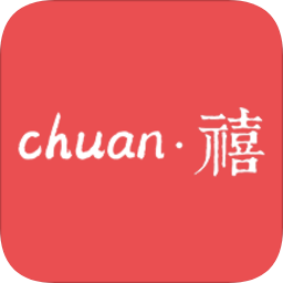 傳禧美妝