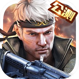 槍?xiě)?zhàn)英雄刷槍刷鉆石軟件