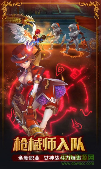 魔靈覺(jué)醒手游草花版 v4.4.0 安卓版 0