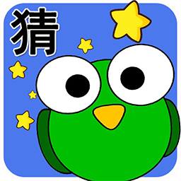 單機腦筋急轉(zhuǎn)彎手機版