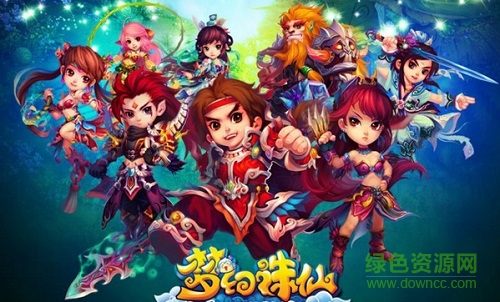 百度版本夢幻誅仙手游 v1.3.0 官網(wǎng)安卓版 3
