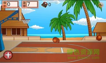 東投西扣中文修改版(Shoot And Dunk) v1.0.4 安卓版 0