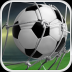 終極足球內(nèi)購(gòu)修改版(Ultimate Soccer)
