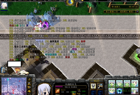 萌之墓地4.0無cdp閃版 附隱藏英雄密碼和存檔補丁 0