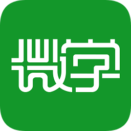 微學(xué)手機版