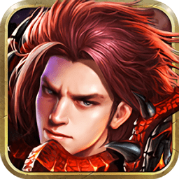 神龍武士百度版