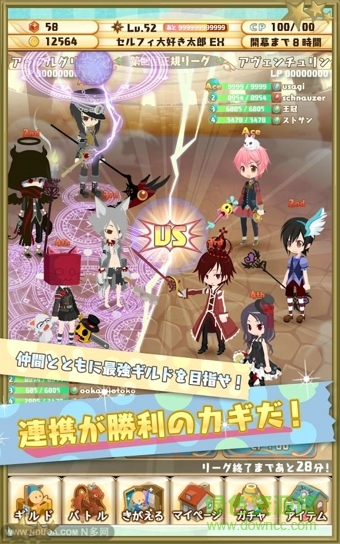 口袋騎士中文修改版(ポケットナイツ) v2.0.30 安卓無(wú)限金幣版 1