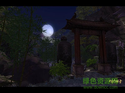 烽火傳奇手游手機版 v1.0 安卓版 1