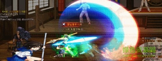 dnf魔槍士一覺改姬柊雪菜補(bǔ)丁  0