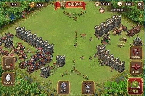 熱血帝國(guó)360游戲 v5.661 安卓版 0