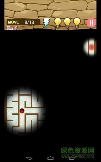 迷宮之王游戲 v1.3.4 安卓版 0