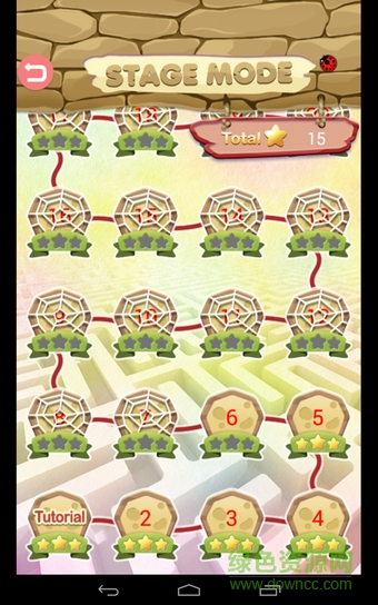 迷宮之王游戲 v1.3.4 安卓版 1