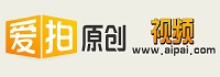 廣州愛拍網(wǎng)絡(luò)科技有限公司
