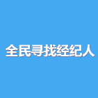 全民尋找王寶強(qiáng)經(jīng)紀(jì)人