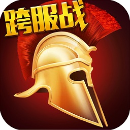 羅馬帝國九游版