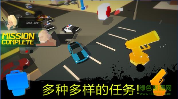 火爆狂飚單機(jī)版 v1.1.5 安卓版 0