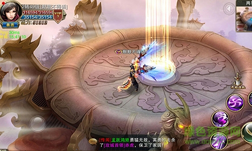 諸神黃昏單機版 v1.3.20 安卓版 1