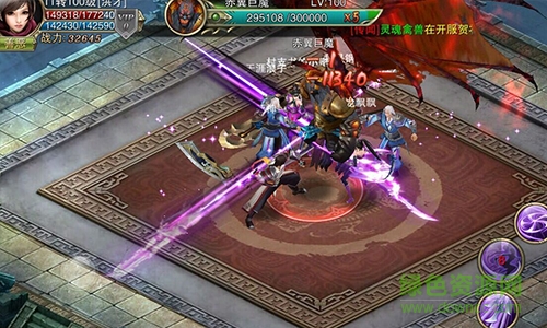 諸神黃昏單機版 v1.3.20 安卓版 2