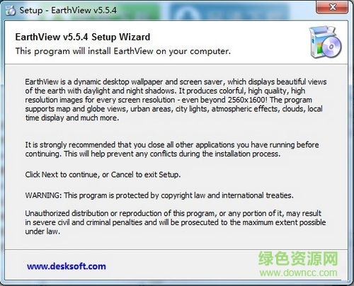 EarthView(屏幕保護軟件) v5.5.5  漢化版 0