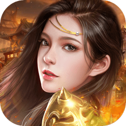 魔鑰變態(tài)版