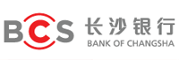 長沙銀行股份有限公司