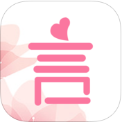言情控小說軟件