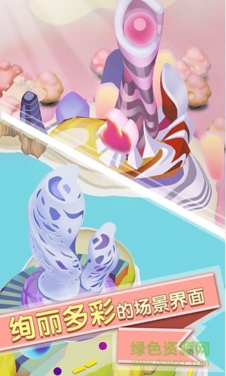 消除么么噠內(nèi)購修改版 v1.0 安卓版 4