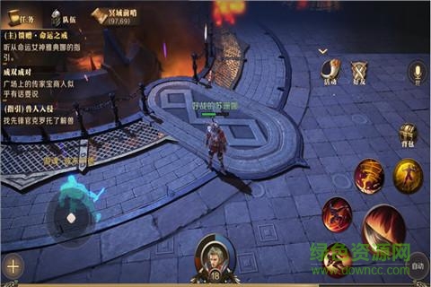無盡神域手游百度版 v1.0.12 安卓版 0