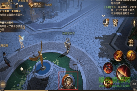 無盡神域手游百度版 v1.0.12 安卓版 1