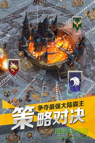 列王時(shí)代蘋果版 v1.0 iphone官網(wǎng)版 0