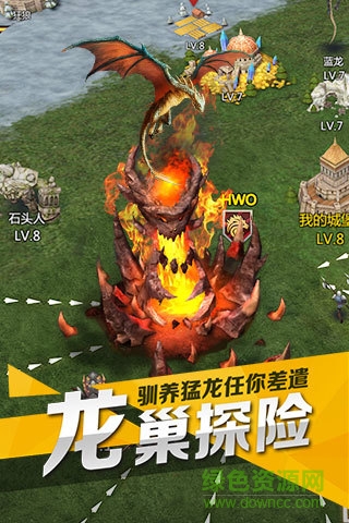 列王時代vivo版 v1.2.0 安卓版 0