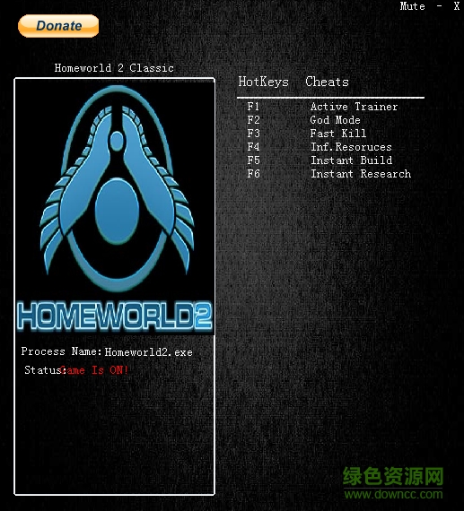 家園2五項修改器 v1.2 綠色版 0
