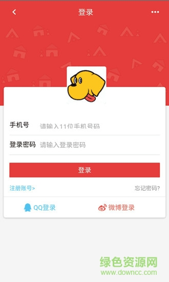壹點樂手機客戶端(外賣服務(wù)) v1.0.4 安卓版 2