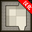古堡解謎游戲(Alcazar Puzzle)