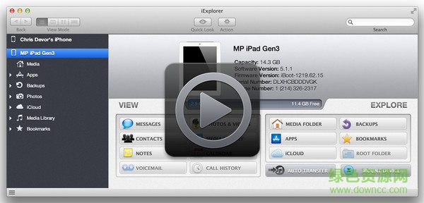 iexplorer for mac v3.9.13.0 蘋(píng)果電腦版 0