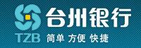 臺州銀行股份有限公司