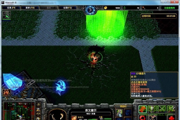 圣魔之血6.6無cdp閃版  0