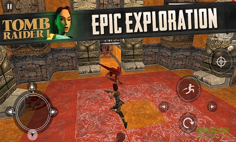 古墓麗影1免費完整版(Tomb Raider 1) v1.0.39RC 安卓版 3